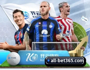bet365体育的故事 - 体育资讯内容服务